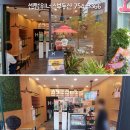 센텀스카이비즈공인중개사사무소 이미지