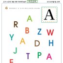 Puzzllo