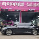 타이어테크검단