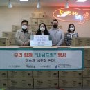 만선엠에스 이미지