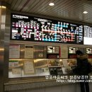 평안여관 이미지