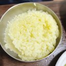 금란참숯구이