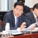 (주)미진환경 이미지