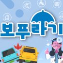 2023-0034 이미지