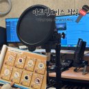 [잠실 학원] 잠실 보컬학원 아트빛보이스 잠실, 보컬 진단 보컬 MBTI 진단 받아본 솔직 후기