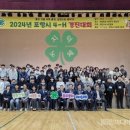 포항중앙고등학교 네이버블로그