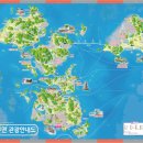 천사의수화
