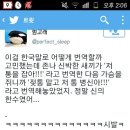 제일번역 - 강동구 천호옛길 26-21 | 제일번역