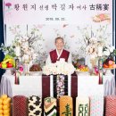수원-0815 네이버블로그