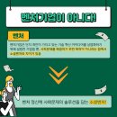 액티벤처 이미지