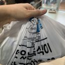 제육보스 이미지