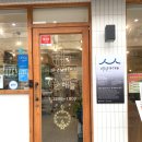 유천냉면 먹골역점 이미지