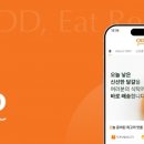 하림식품 - 김해시 풍유동 | 하림식품