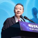 번영 매일경제