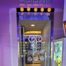 가오스노래연습장 이미지