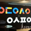 미래광고기획