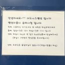 대천아도니스펜션 이미지