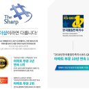 더샾(THE) 이미지