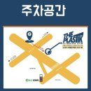 더플라스틱클라이밍 이미지
