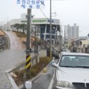 연암근린공원 이미지