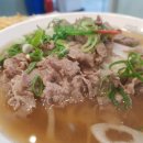 미스사이공 미사센텀비즈점 이미지