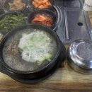 (합)경남여객 이미지