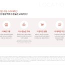 수성아파트 이미지