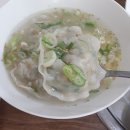 이대원의새우만두 이미지