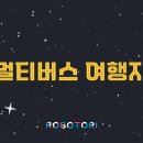 에듀&싸이언스 이미지