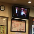 삼계우체국 앞 이미지