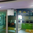 춘천교대부설초등학교 이미지