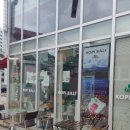 [안국역 카페]발리에서 온 커피를 마실 수 있는 곳!‘코피발리(Kopibali) 안국점’
