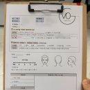 보그헤어샵 | 창원 시티세븐 미용실 헤어샵 보그 뽀글이에서 찰랑찰랑 생머리로 완전 만족한 후기