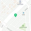 일이삼돼지부속구이