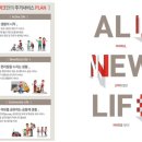 현대I Park 세탁 이미지