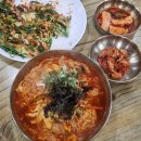 홍두깨장칼국수 | 선유도역 맛집 홍두깨본칼국수 장칼국수, 옹심이, 해물파전 후기