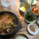 정아국밥