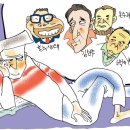 러브장모텔 이미지