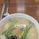 기장집국수 | 기장 국수 기장시장 칼국수 노포 감성 가득한 기장집국수 후기