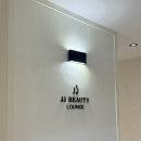 (주)제이제이 | 선릉역 피부관리 : 제이제이뷰티라운지 엠플 나노관리 솔직 후기