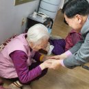 조야 경로당 이미지