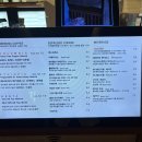 (The)반함 이미지