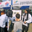 분당야탑청소년수련관 공연장 이미지