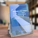 메디행정사사무소 이미지