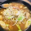 대박 활어&참치