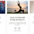 에이블러스 이미지
