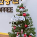 경기도 화성시 "할매안흥찐빵 화성송산점" #제부도 찐빵