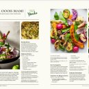 콩요리전문 이미지