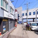 남미네식당