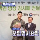 캡틴커피 이미지